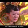 2020年澳门六下彩开奖记录31期开奖号码查询